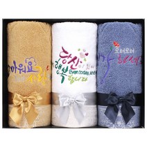 [말씀타올] 다이아 행사 기념 답례품 수건선물세트 3P, 고급케이스만, 쇼핑백추가