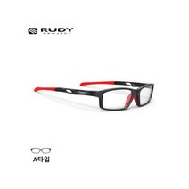 [루디프로젝트] 인튜이션 스몰버전(A버전) / 크리스탈 애쉬 / 레드 템플팁 & 노즈피스 (SP440A97-0002)