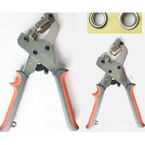 펀칭기 아일렛 펀치 현수막 구멍 타공기 집게형, 4호 버클 머신 (10.5mm)