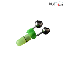 어신 등방울 전자케미 케미꽂이 원투 입질 감지기, 1개