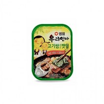 통조림 깔끔한 깻잎 초절임으로 식품 기타통조림 새콤, 샘표 우리엄마 명이절임(캔)
