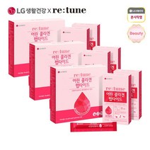 LG생활건강 리튠 어린 콜라겐펩타이드 15g 30포 (30일분)X3개, 3개