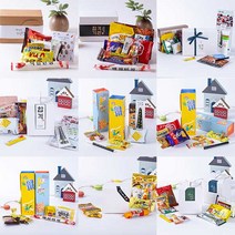 수험생 간식세트 수능 합격기원 과자선물세트 학교 응원간식 선물포장, 1VLU_합격기원선물 수능합격 기원 간식 세트