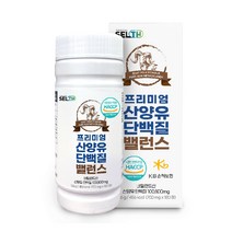 프리미엄 산양유단백질 밸런스 180정 프락토올리고당 산양유단백분말 스테아린산마그네슘