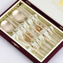 명품 방짜 유기 수저세트 2벌