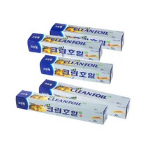 크린랲 쿠킹호일 33cmx30m 크린호일 알루미늄호일, 크린랲 쿠킹호일33cmx30m