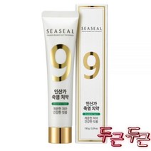 인산 씨실 죽염 소금 무불소 치약