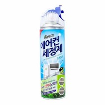 셀럽하우스 에어컨 세정제 330ml 제트건 필터세정 겸용 005269, 기본상품