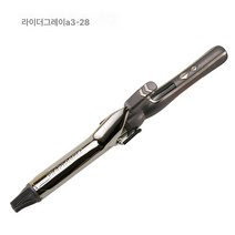 A1 고데기 스틱 미용실 전용 웨이브 앞머리 속단고데기 미니 나른신기, 피닉스화재A3나이트그레이, 28 #