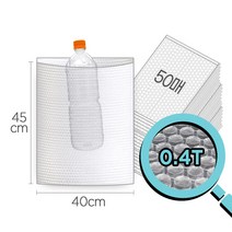 미르SM 에어캡봉투4T-40cmX45cm(50매) 뽁뽁이 안전봉투, 1개
