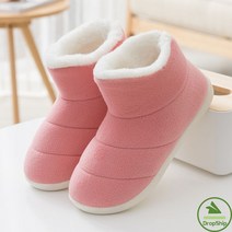 털슬리퍼 털실내화 겨울실내화 사무실슬리퍼 실내용슬리퍼 겨울거실실내화, 230-235, 핑크【하이탑 면화】