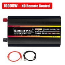 12000W/10000W 순수 사인파 전원 인버터 LED 디스플레이 변압기 12V 24V 48V 60V ~ 220V 전압 변환기177502, 10000W NO Remote_12V | 110V 60