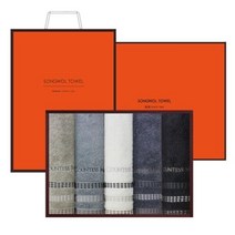 아트박스/송월타월 송월 카운테스마라 모던스티치 5매 선물세트+쇼핑백 기념수건 답례품, 다크그레이1세트