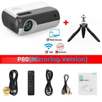 가정용빔프로젝터 캠핑용 미니 스마트 휴대용 회의용 천장 salange mini p80 support 1080p 3800 lumens mini wifi miracast video, bmirror 삼각대 추가, au 플러그