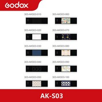 Godox AK-R21 프로젝션 부착 렌즈 라운드 헤드 프레 넬 키트 AD200Pro V1 플래시 LC30, [12] AK-S03, 12 AK-S03, 1개