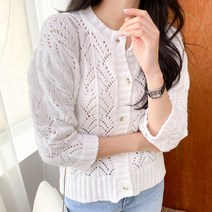 아모르데이 여성용 히치라운드가디건 라운드넥 스카시 벌룬소매 가디건