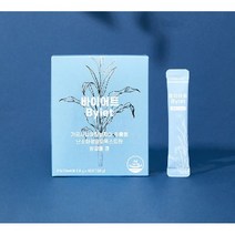 바이어트 가르시니아 다이어트보조제 체지방 감소 탄수화물 컷팅제, 7+3박스(5개월) 텀블러 가방 증정