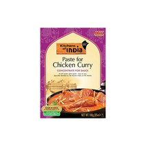인디아 치킨 커리 100g 인도 카레 가람 마살라 소스