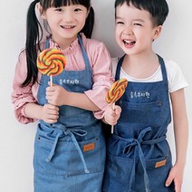 (무료 자수각인) 블루데님 아동 앞치마 / 이니셜 상호 로고 - KC인증, 1개, S 블루