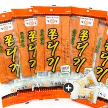 주전부리몰 추억의과자 정성 쫀드기 10봉(+밀크츄2개 포함), 113g, 10봉