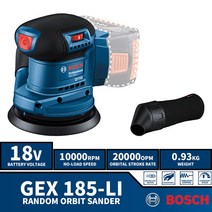 전동 사포 BOSCH GEX 185-LI 무선 샌더 기계 랜덤 궤도 목재 석고용 샌딩 페이퍼 폴리셔 18V 125mm, [01] GEX 185-LI Tool Only, 1.GEX 185-LI Tool Only