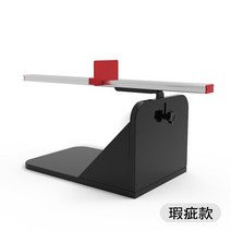 소방 경찰 측정기 단계 체전굴 높이조절 유연성 앉아윗몸앞으로굽히기 체대입시 좌전굴, 묵인하다