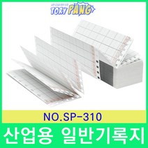 웨스턴그라프텍 기록지 NO.SP-310 (114x16m)