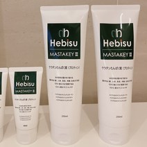 헤비수헤어팩 강남살롱트리트먼트 헤비수마스타키 250ml 1000ml