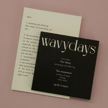 모눈 무지 타입 다이어리 저널 일기장 웨이비 데이즈 노트 ver.2 M, 누 화이트 무지