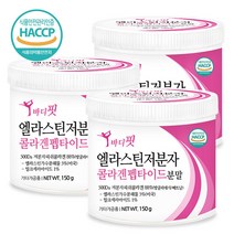푸른들판 바디핏 먹는 저분자 엘라스틴 가수분해물 콜라겐 펩타이드 데스모신 밀크 세라마이드 분말 가루 어류 피쉬 haccp 인증, 150gx3통