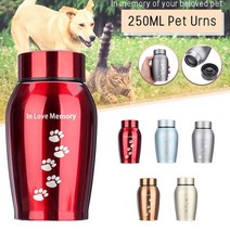 강아지장례 고양이장례 유골목걸이 메모리얼 250ml 골드실버 스테인레스 스틸 항아리 애완 동물 개 새 햄스터 화장 기념품 관 애완 동물 기념 dropshipping, 붉은 새