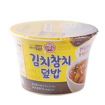 간단식 오뚜기 컵밥 김치참치덮밥 310g 즉석밥 컵반 간편 조리식 식사대용 한끼식사 도시락 야식, 단품, 단품