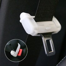 간지 차량 실내 포인트 안전벨트 버클 커버 인테리어 용품, 블랙1P