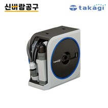 타카기 호스릴 나노넥스트 RM시리즈 10M 20M 30M