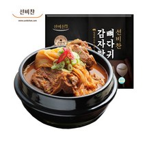 선비찬 뼈다귀감자탕 830g, 1개