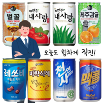 [옵션 확인 필수! *혼합구성 제품이 아닙니다*] 일화 천연 사이다 맥콜 캔 190ml 및 옵션, 롯데 레쓰비 업소용 175ml(30입)