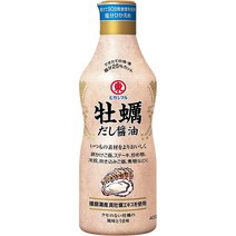 히가시마루 굴 엑기스 간장 카키 다시 쇼유 400ml 3개