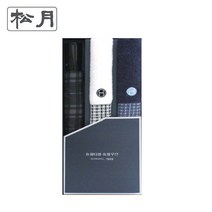 [송월타올] 타월우산 3매선물세트2단 모던체크1+톤2랜덤발송, 없음