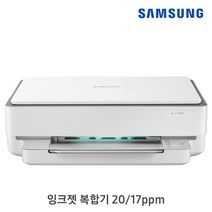 삼성전자 SLJ1780W SL-J1780W 컬러 잉크젯복합기 프린터 인쇄 복사 스캔 무선 잉크포함 화이트 홈오피스 복합기, SL-J1780W+정품컬러잉크