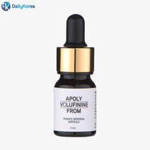 세더마 정품 에폴리 보르피린 앰플 10ml 페이스크림 D, 상세페이지 참조