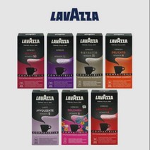 라바짜 네스프레소 호환 캡슐커피(10캡슐) 7종 모음, 데치소