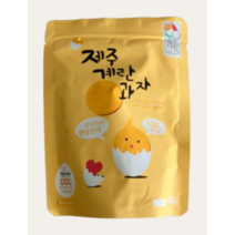 제주 계란과자, 40g, 2개