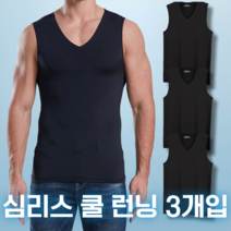 메기픽 남성 쿨스판 민소매 심리스 나시 3개입