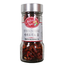 내츄럴스파이스 페페로치노 홀, 18g x 1개