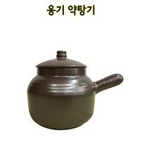 옹기 약탕기 약달이기 옹기약달이기 전통 주방 용기 조리 기구, 옹기 약탕기 2호