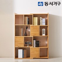 동서가구 홈즈 포드 원목 책장 책꽂이 4단 1100 오픈형 HSF007, 내추럴