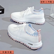 여성 신발YD03스포츠 플라잉 직조 여성 신발 사계절 여성 운동화
