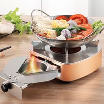 고체 연료 스토브 캠핑 차박 취사 미니화로 연료용 버너 휴대용 사각 알콜 알골, 고체연료스토브/골드