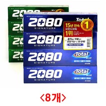 (디앤티) 구취제거치약 치석제거 잇몸치약 치은염 대용량치약 입냄새치약 개운한치약, 2080시그니처 토탈블루150그램 4개입*2개