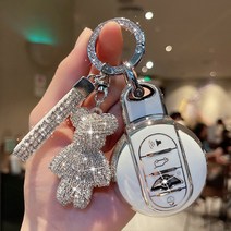 나나오즈 미니쿠퍼 키케이스+블링블링 키링+베어 세트, 화이트